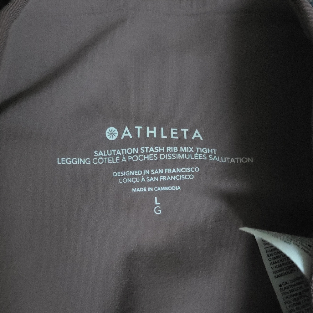 Athleta Salutation Ribbed Leggings